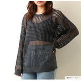 メッシュトップス ニット 透かし編み | JOCOSA | 詳細画像3