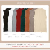 ノースリーブ トップス 薄手 | JOCOSA | 詳細画像2 