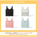 キャミソール カップ付き タンクトップ | JOCOSA | 詳細画像2 