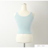 キャミソール カップ付き タンクトップ | JOCOSA | 詳細画像5 