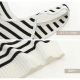 タンクトップ ショート丈 ボーダー | JOCOSA | 詳細画像8