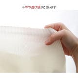 タンクトップ ショート丈 ボーダー | JOCOSA | 詳細画像9