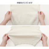 タンクトップ ショート丈 ボーダー | JOCOSA | 詳細画像10