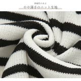 タンクトップ ショート丈 ボーダー | JOCOSA | 詳細画像6