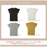 プチハイネック フレンチスリーブ トップス | JOCOSA | 詳細画像2 