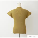 プチハイネック フレンチスリーブ トップス | JOCOSA | 詳細画像5 