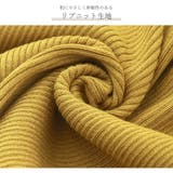 プチハイネック フレンチスリーブ トップス | JOCOSA | 詳細画像6 