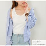 ニットトップス キャミソール 透かし編み | JOCOSA | 詳細画像16 