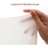 ノースリーブ プチハイネック 薄手 | JOCOSA | 詳細画像8 