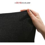 ニット タンクトップ トップス | JOCOSA | 詳細画像9