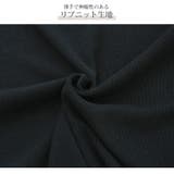 ニット タンクトップ トップス | JOCOSA | 詳細画像5