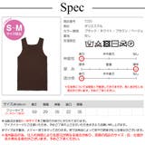 ニット タンクトップ トップス | JOCOSA | 詳細画像19
