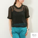 ブラック | メッシュ編みニット トップス 半袖 | JOCOSA