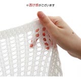 メッシュ編みニット トップス 半袖 | JOCOSA | 詳細画像9
