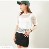 メッシュ編みニット トップス 半袖 | JOCOSA | 詳細画像14