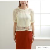 メッシュ編みニット トップス 半袖 | JOCOSA | 詳細画像2