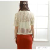 メッシュ編みニット トップス 半袖 | JOCOSA | 詳細画像4