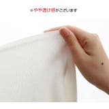 サマーニット ノースリーブ Uネック | JOCOSA | 詳細画像10 