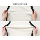 サマーニット ノースリーブ Uネック | JOCOSA | 詳細画像11 