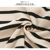 ニット トップス 半袖 | JOCOSA | 詳細画像5 