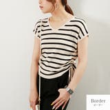 ボーダー | ニット トップス 半袖 | JOCOSA