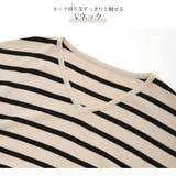 ニット トップス 半袖 | JOCOSA | 詳細画像6 