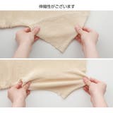 ニット トップス 半袖 | JOCOSA | 詳細画像10