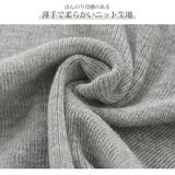 ニット トップス 半袖 | JOCOSA | 詳細画像5