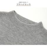 ニット トップス 半袖 | JOCOSA | 詳細画像6