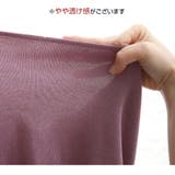 ニット トップス バッククロス | JOCOSA | 詳細画像10 