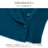 ニット トップス レイヤード風 | JOCOSA | 詳細画像7 