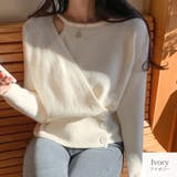 アイボリー | ニット トップス レイヤード風 | JOCOSA