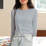 A(クルーネック/ブルー) | トップス シンプル 長袖 | JOCOSA