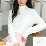 B(ハーフネック/ホワイト) | トップス シンプル 長袖 | JOCOSA