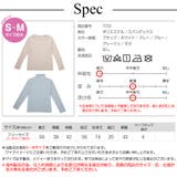 トップス シンプル 長袖 | JOCOSA | 詳細画像27 