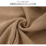 ニット トップス リブニット | JOCOSA | 詳細画像5 