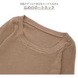 ニット トップス リブニット | JOCOSA | 詳細画像6 