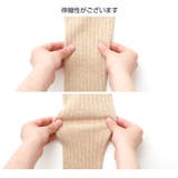 ニット トップス ハーフハイネック | JOCOSA | 詳細画像10 