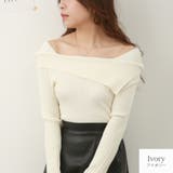 アイボリー | ニット トップス リブニット | JOCOSA