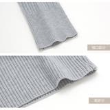 ニット トップス リブニット | JOCOSA | 詳細画像10