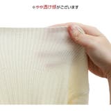 ニット トップス リブニット | JOCOSA | 詳細画像11