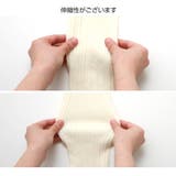 ニット トップス リブニット | JOCOSA | 詳細画像12