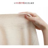 ニット トップス Vネック | JOCOSA | 詳細画像9 