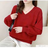 ニット トップス Vネック | JOCOSA | 詳細画像21 