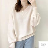 アイボリー | ニット トップス Vネック | JOCOSA