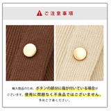 ニット トップス ハーフタートルネック | JOCOSA | 詳細画像9 