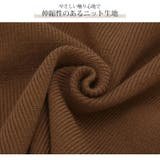 ニット トップス ハーフタートルネック | JOCOSA | 詳細画像5 