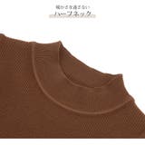 ニット トップス ハーフタートルネック | JOCOSA | 詳細画像6 