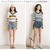 トップス ニット マルチボーダー | JOCOSA | 詳細画像13 