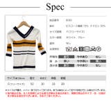 トップス ニット マルチボーダー | JOCOSA | 詳細画像23 